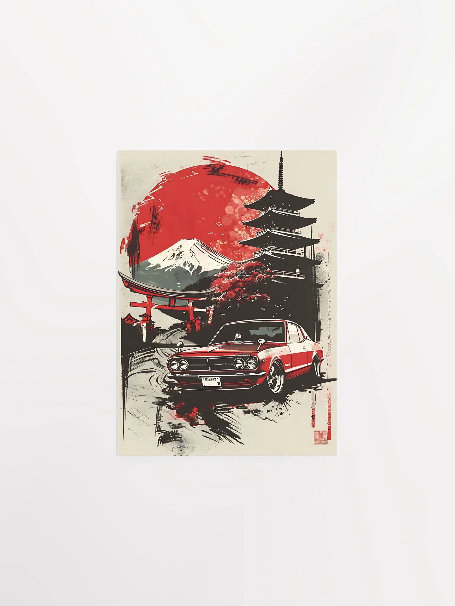 Rising Sun Drive Poster product image (1)