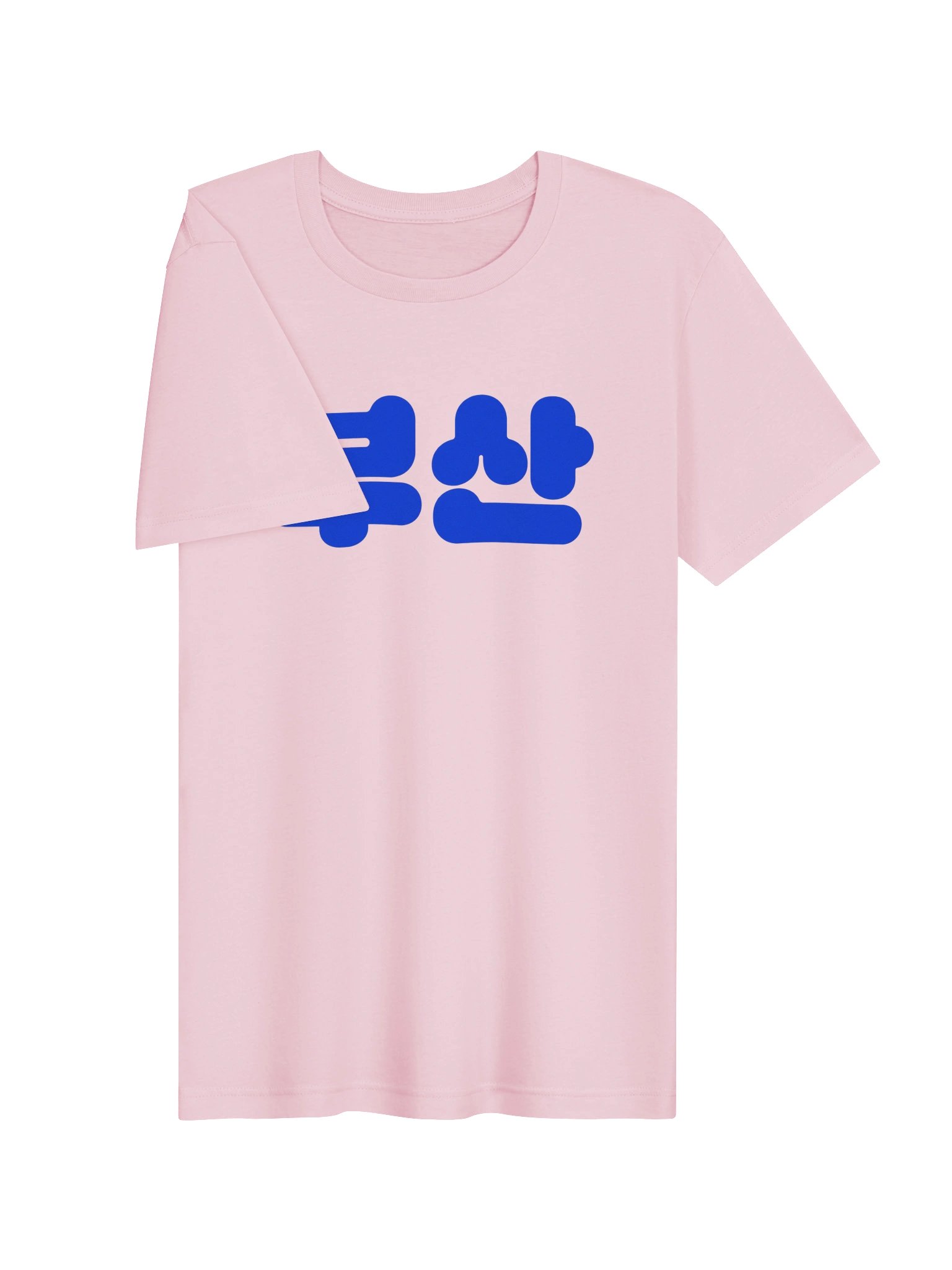 Busan Pink Tee product image (3)