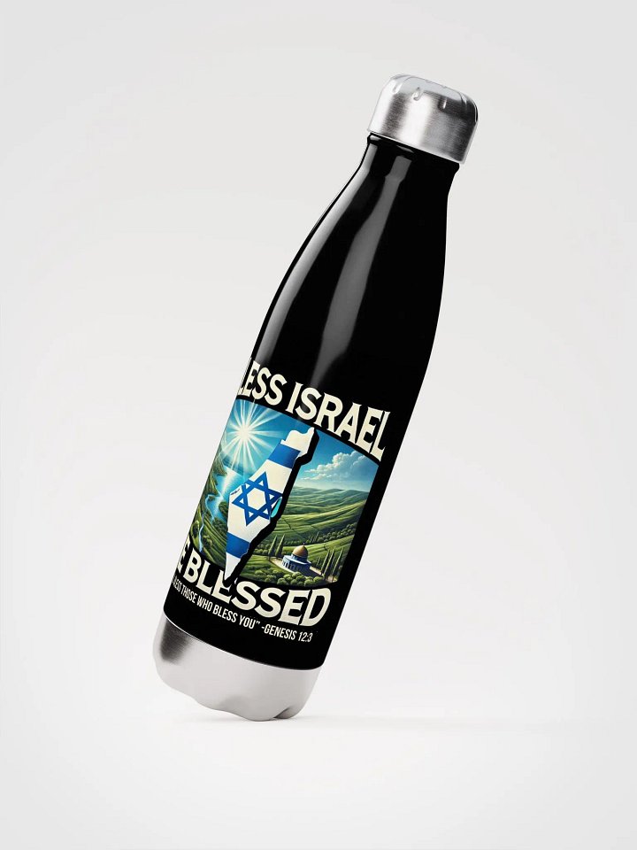Bless Israel – Be Blessed Stainless Steel Water Bottle product image (2)