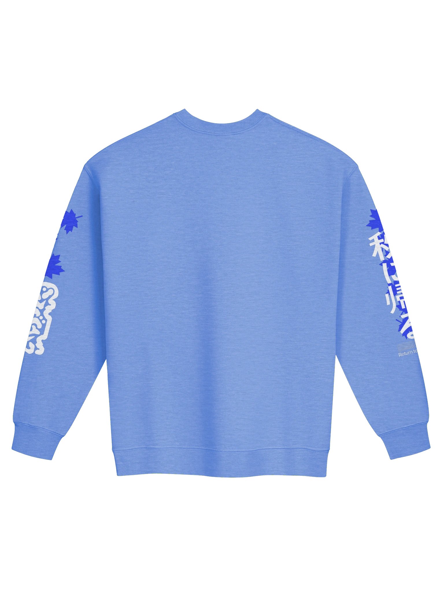 秋に帰る Return to Autumn Sweatshirt (Blue Edition) product image (18)