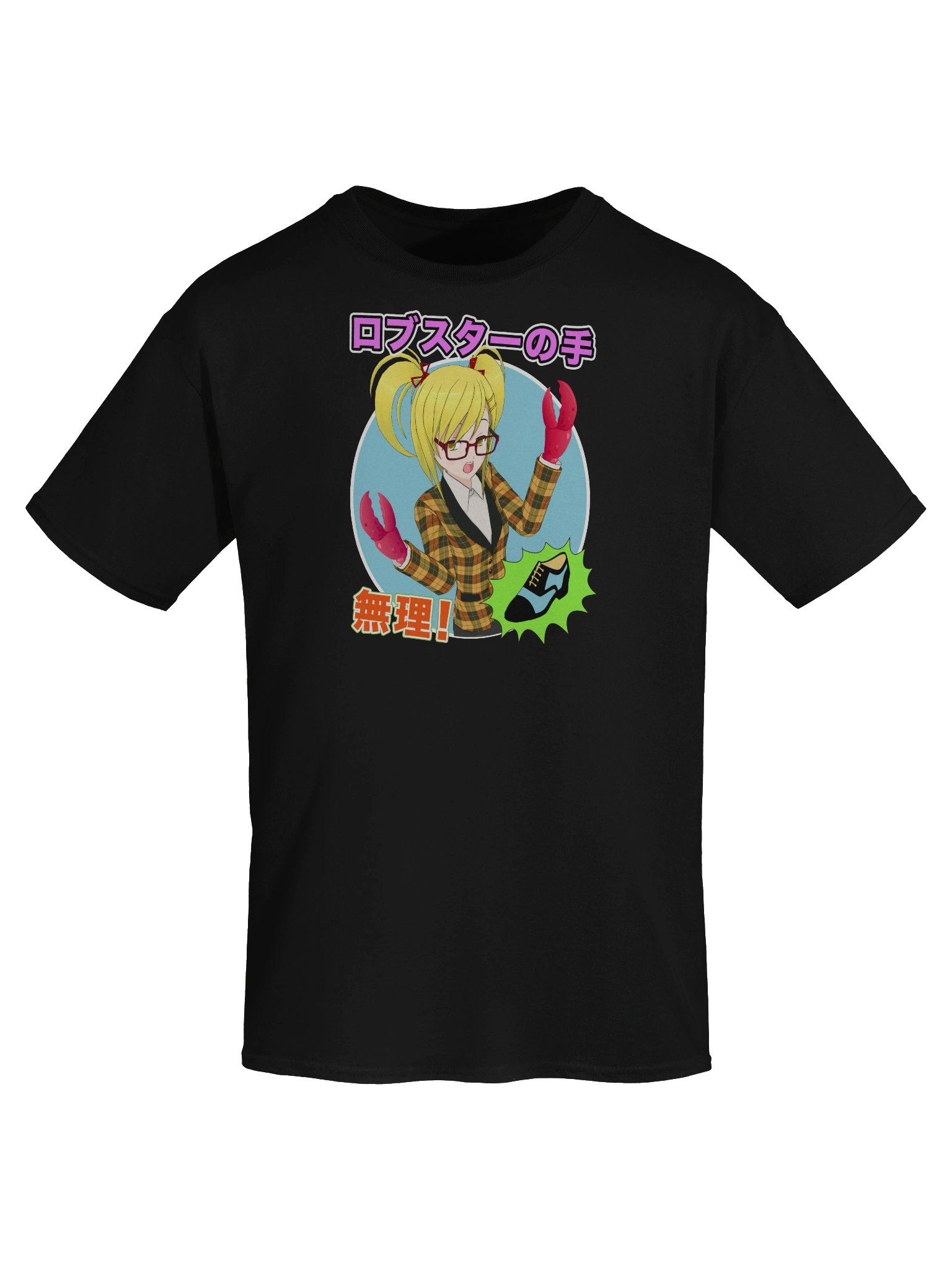 Lobster Hands / ロブスターの手 product image (2)
