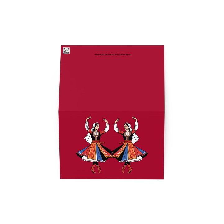 Armenian Dance Heritage product image (4)
