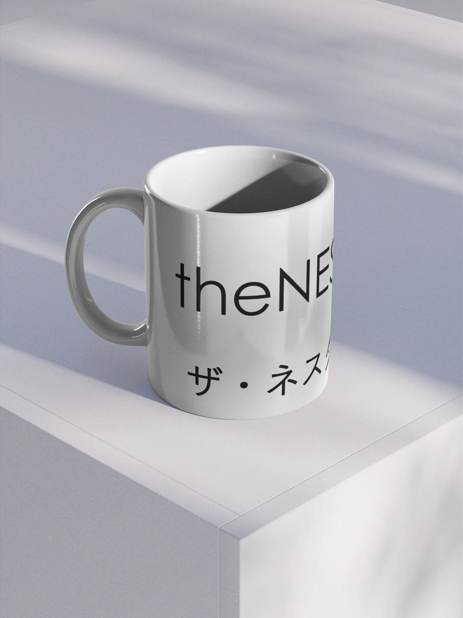 Hanzi Mug product image (1)
