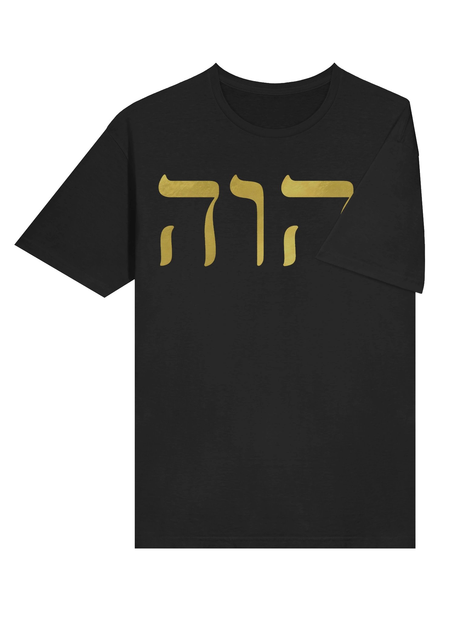 YHWH “The Divine Name, Embodied” Gold Tee product image (4)