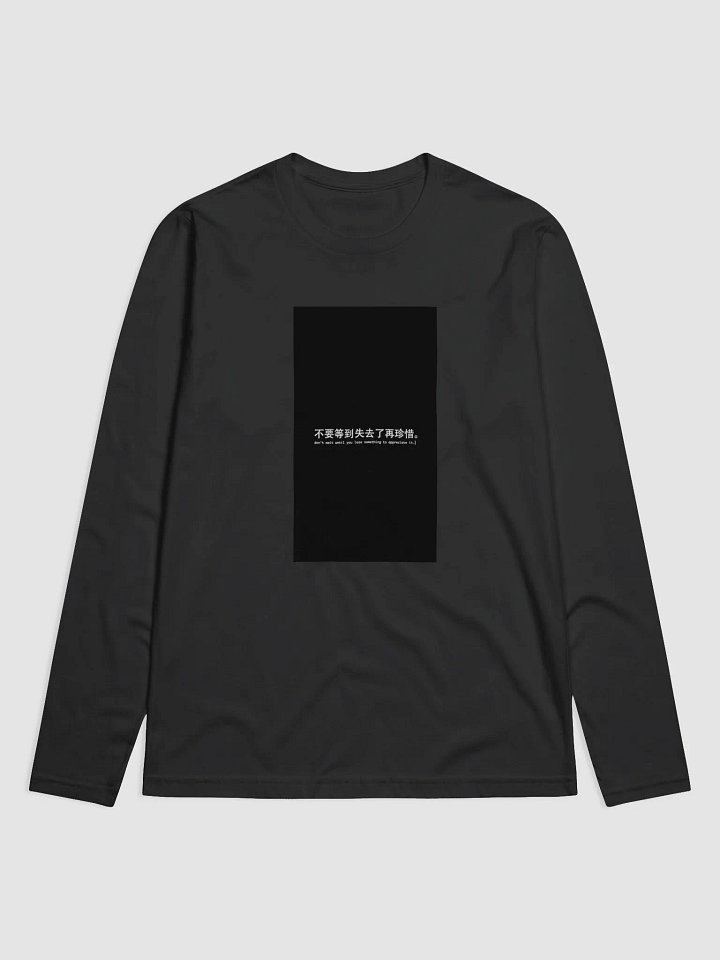 Asian Wisdom Quote Long Sleeve Crew product image (1)