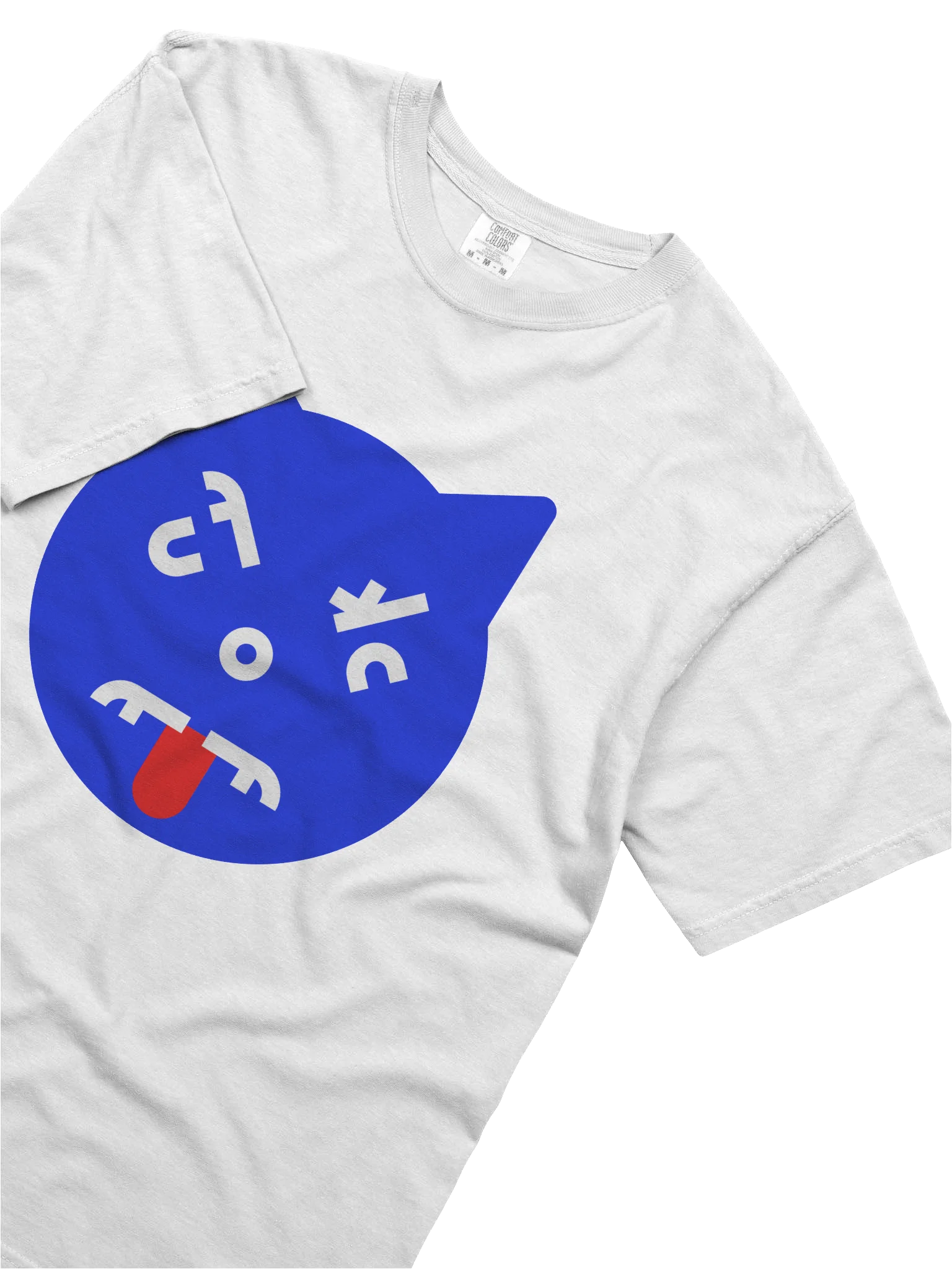 ANGRY CAT product image (2)