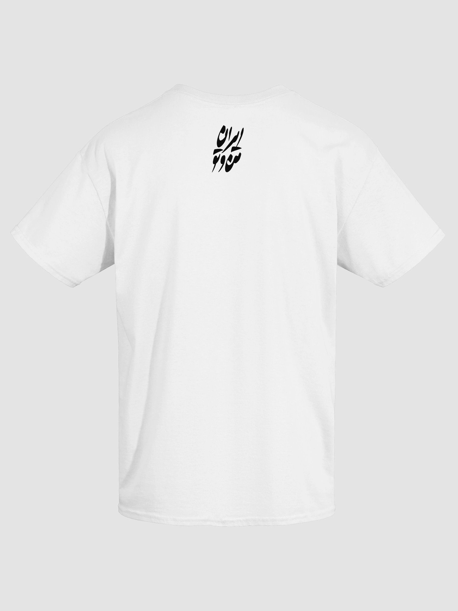 A ROYAL AFFAIR - Heavyweight T-Shirt product image (4)