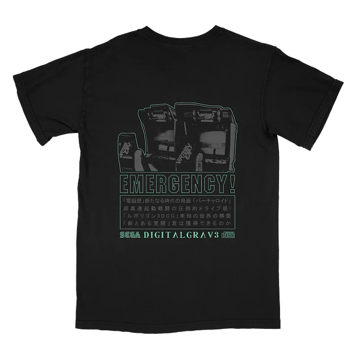 VIRTUAL-ON T-SHIRT - PLAYER 1 product image (2)