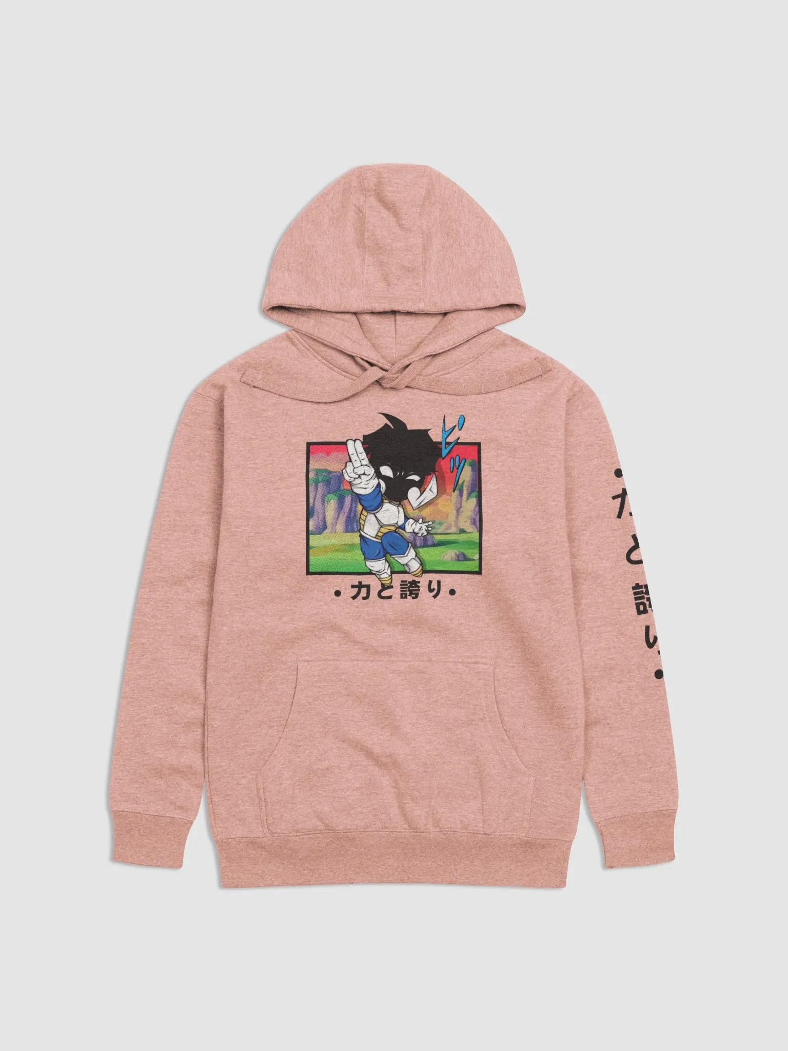 Pride and Power Hoodie product image (1)