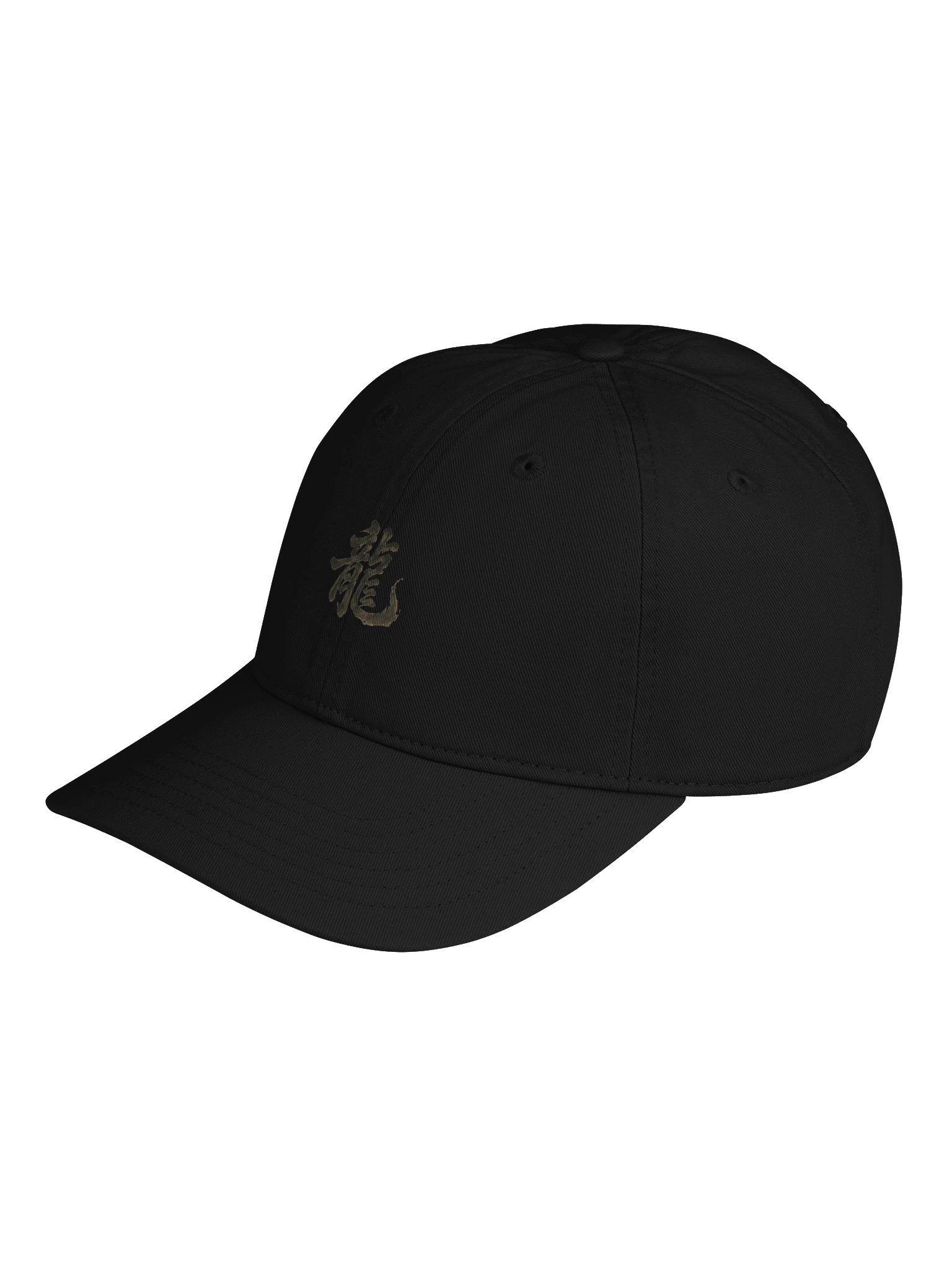 Dragon of the Fallen Castle - Hat product image (11)