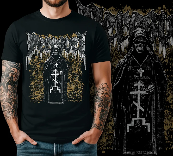 Alexander Peresvet product image (2)
