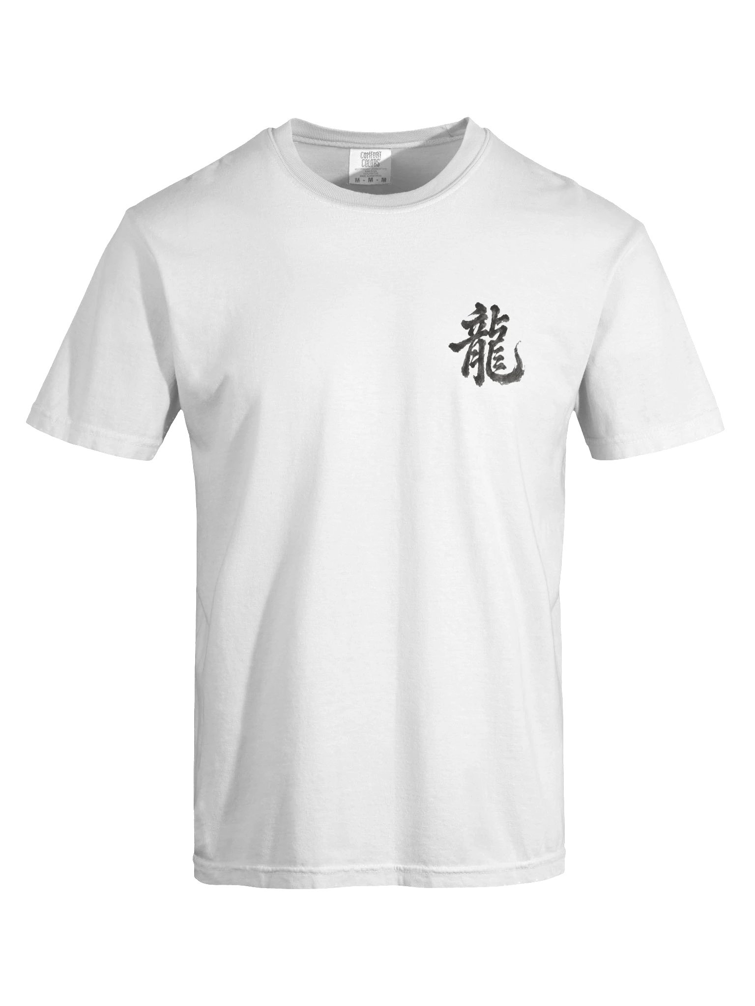 Dragon of the Fallen Castle — Kanji T-Shirt — Dark Ink product image (5)