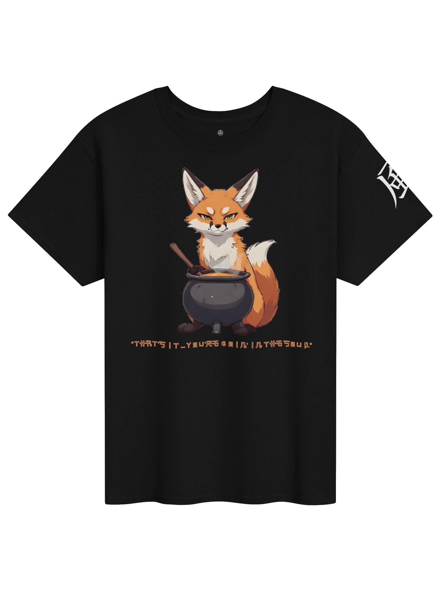 "Soup Fox" | Tee product image (1)