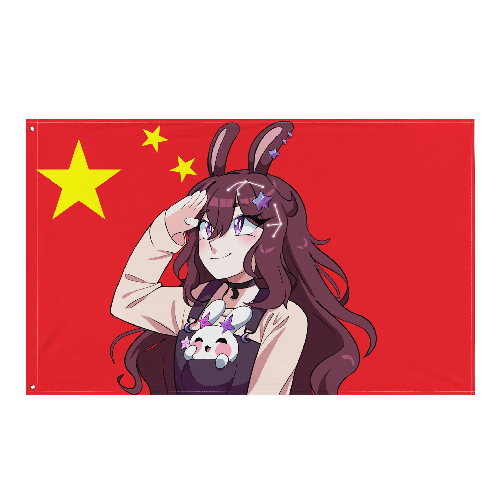 Chinese Flag - featuring Yuwuna! product image (1)