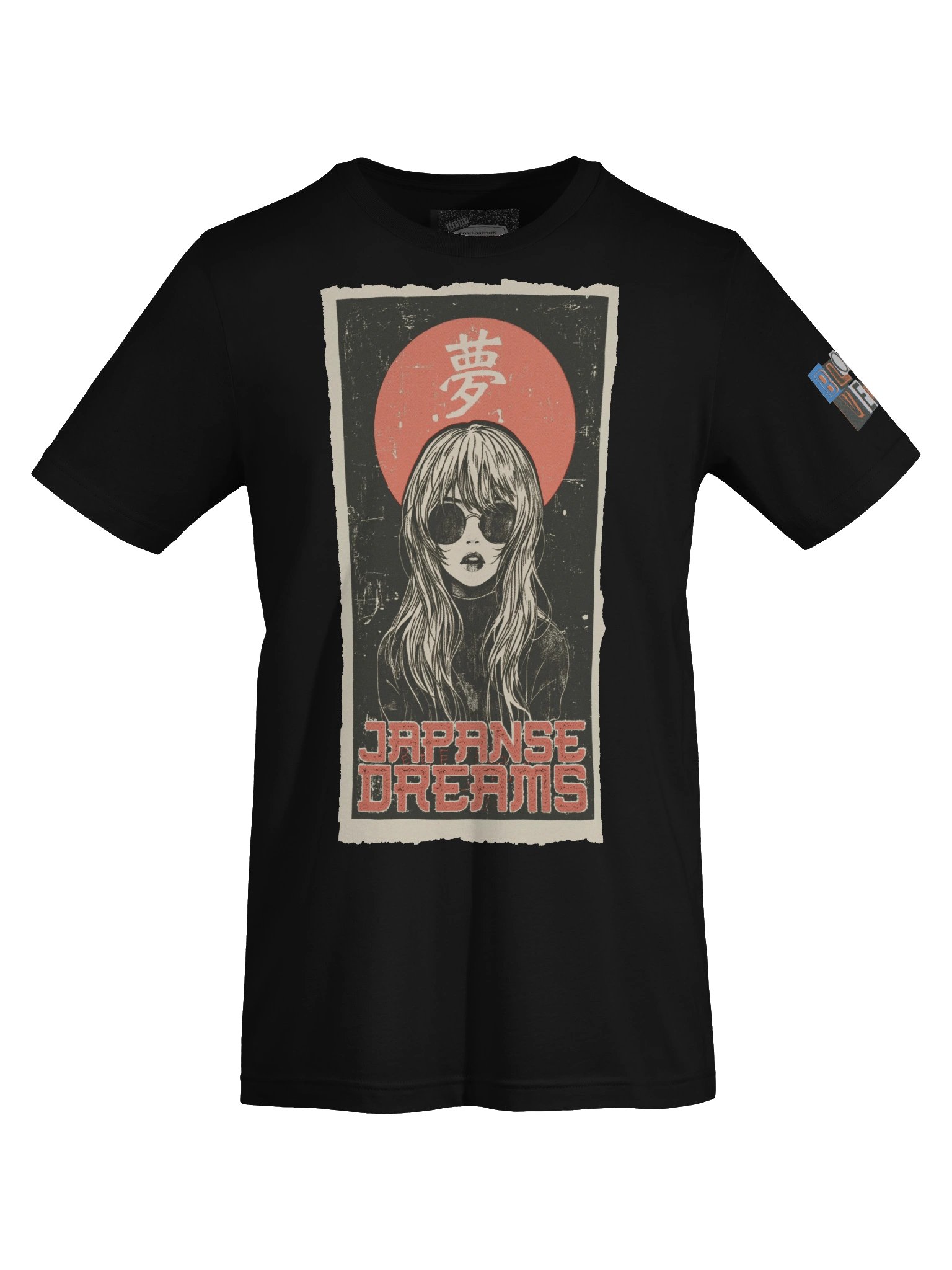 Japanese Dreams product image (10)