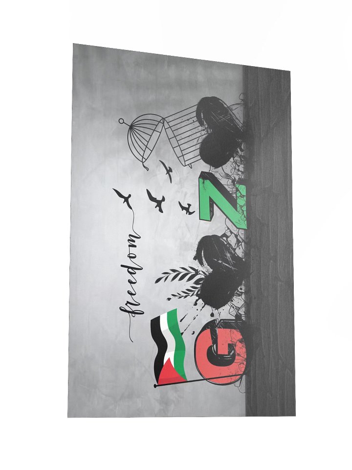 G@Z@ Freedom Poster product image (2)