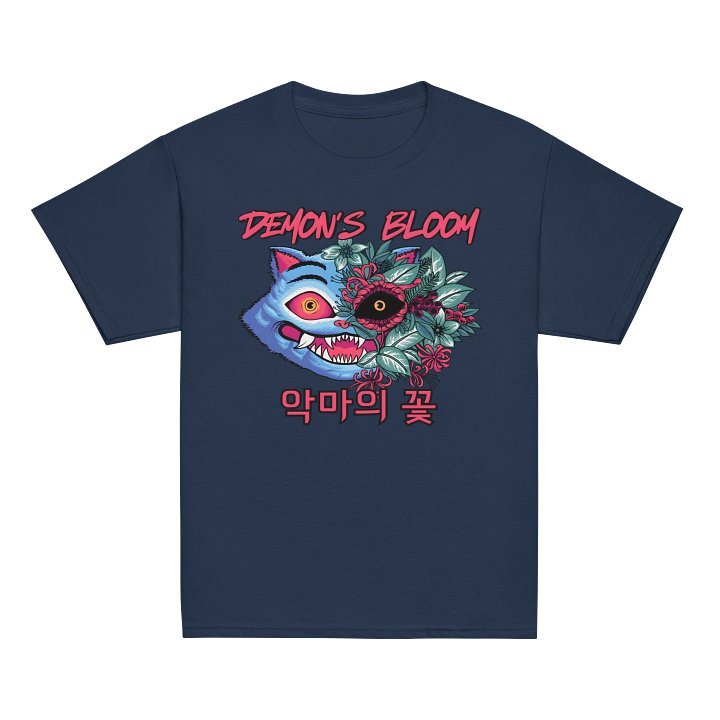 Derpy's Demon's Bloom Retro Youth T-Shirt and Baby Tee product image (1)