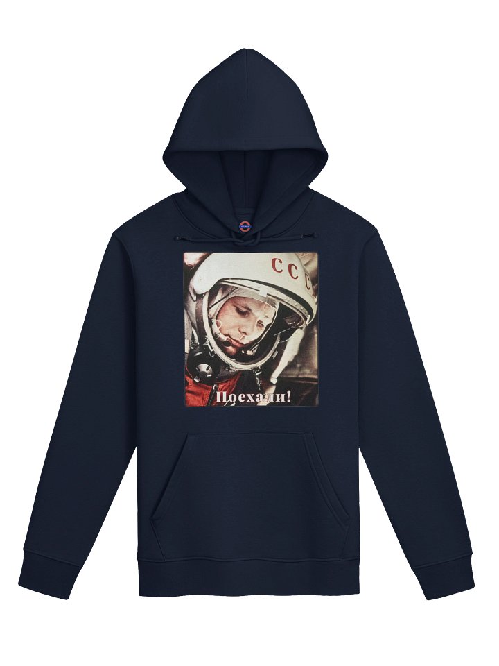 Let's Go Yuri Gagarin Hoodie product image (13)