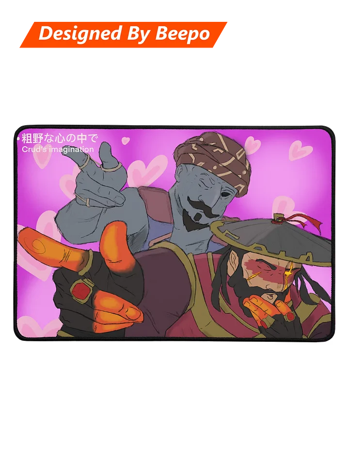 Crud Imagination Mousepad product image (1)
