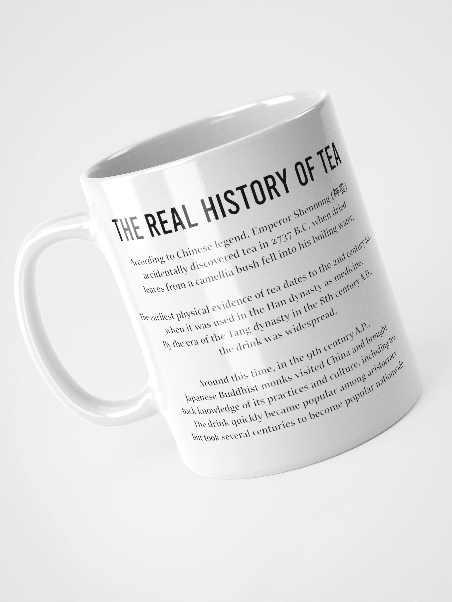 The Real History of Tea product image (1)