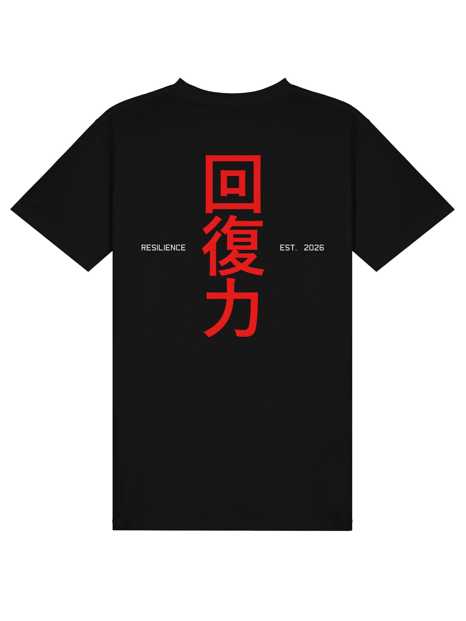 Resilience Tee product image (2)