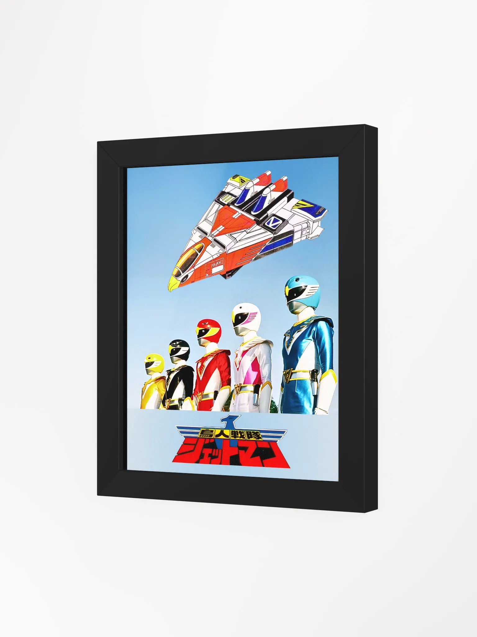 Superhero Squad: Framed Matte Poster product image (26)