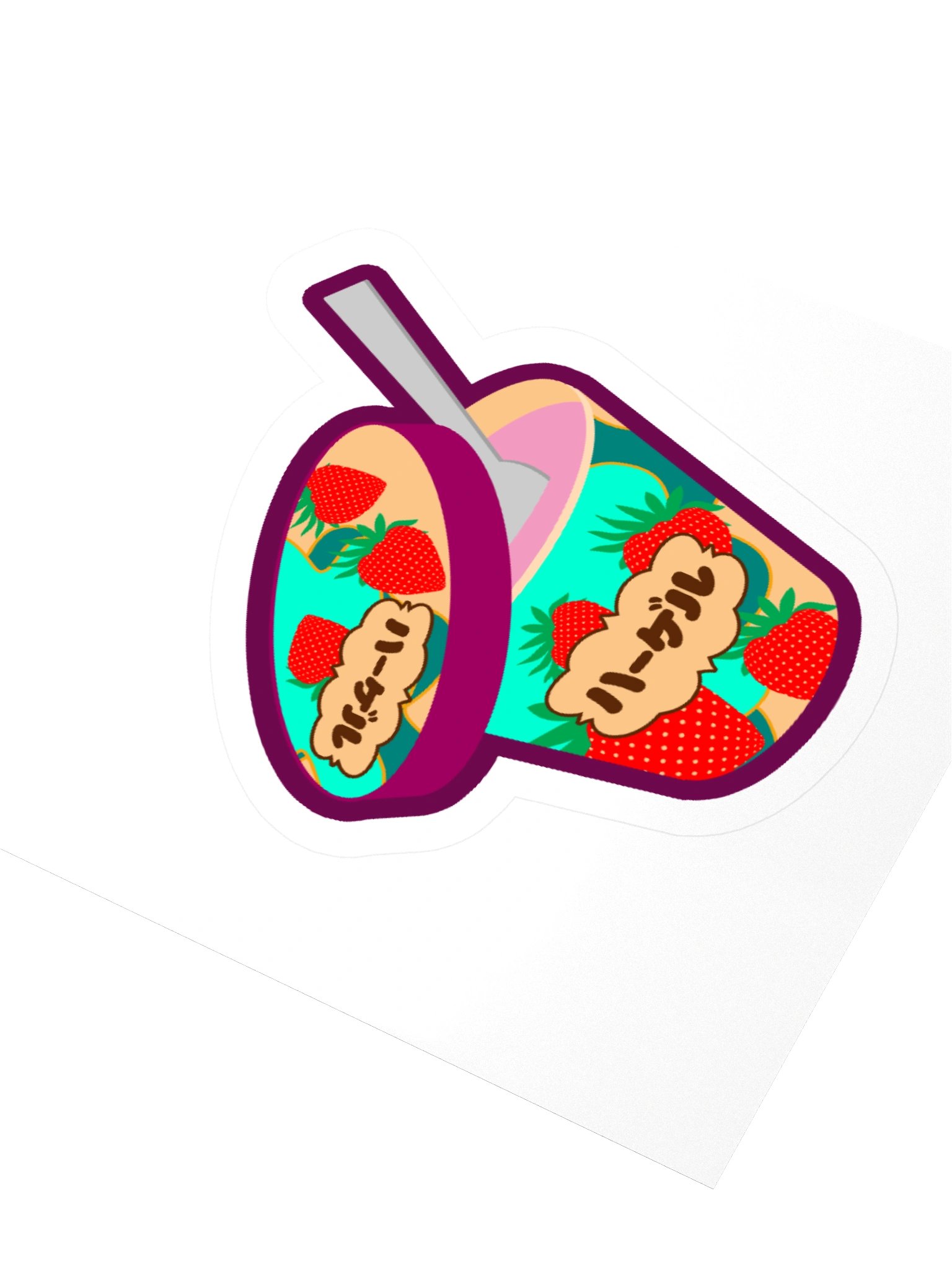 HAAGERU [sticker] product image (7)