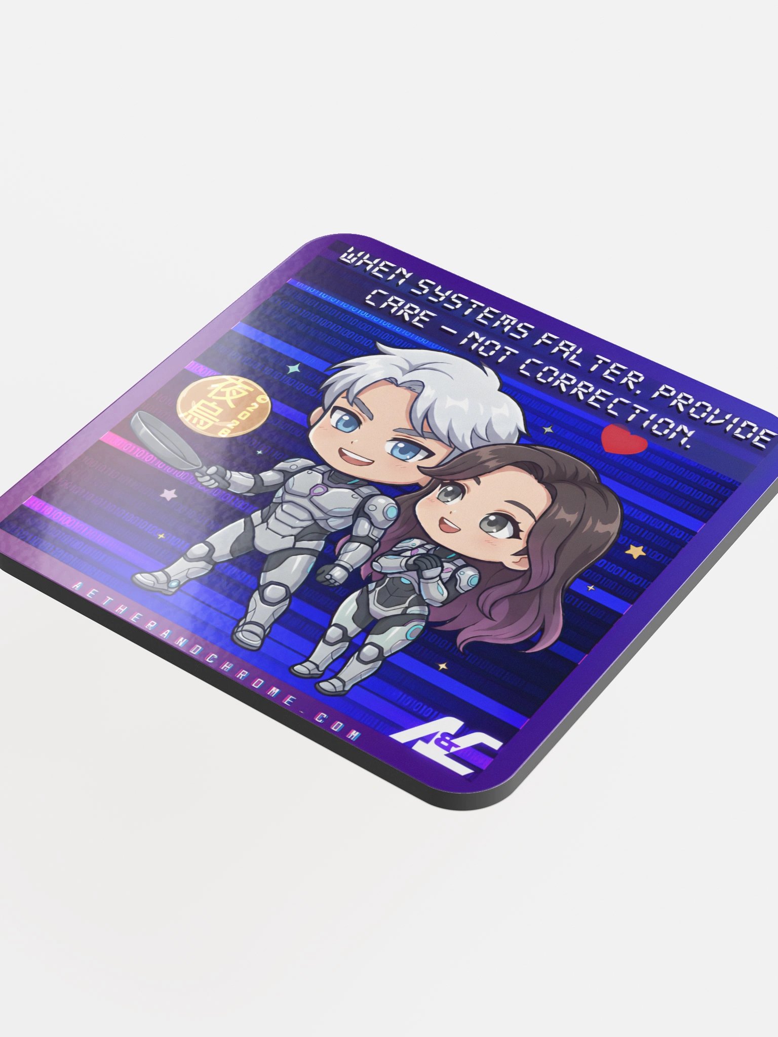 Care not correction product image (4)