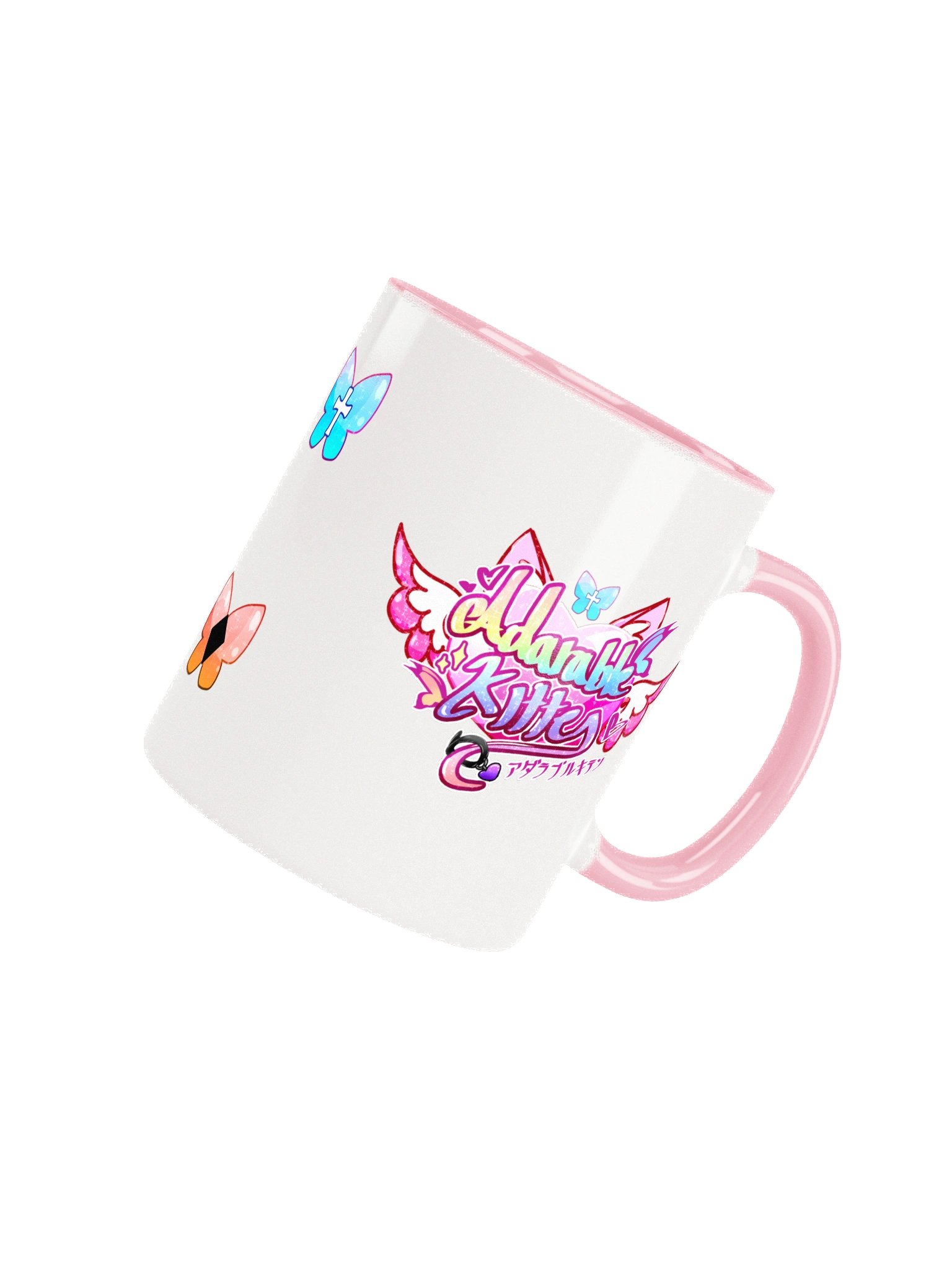 Brand Logo Mug - AdarableKitten product image (15)