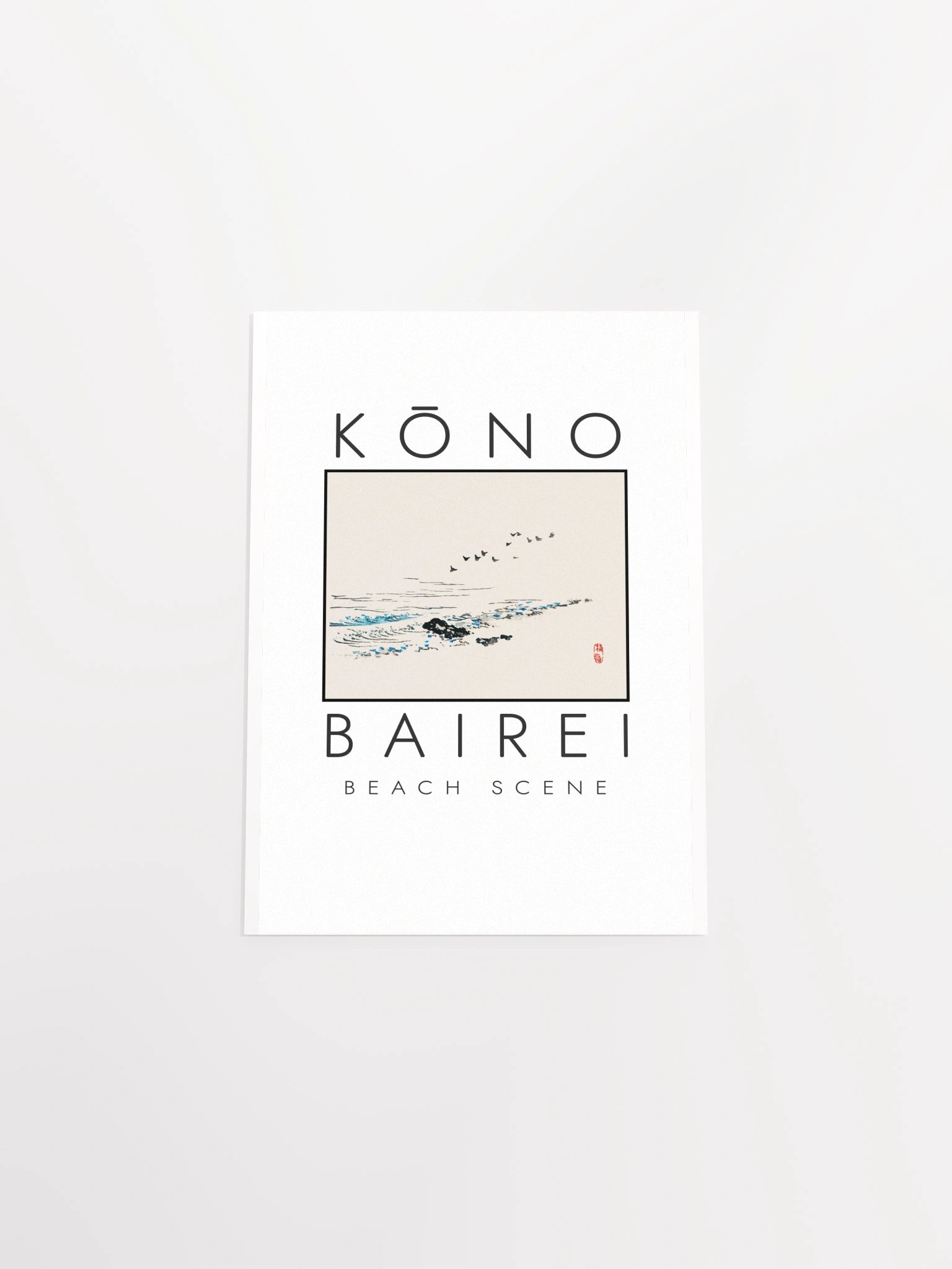 Kono Bairei Beach Scene Poster product image (28)