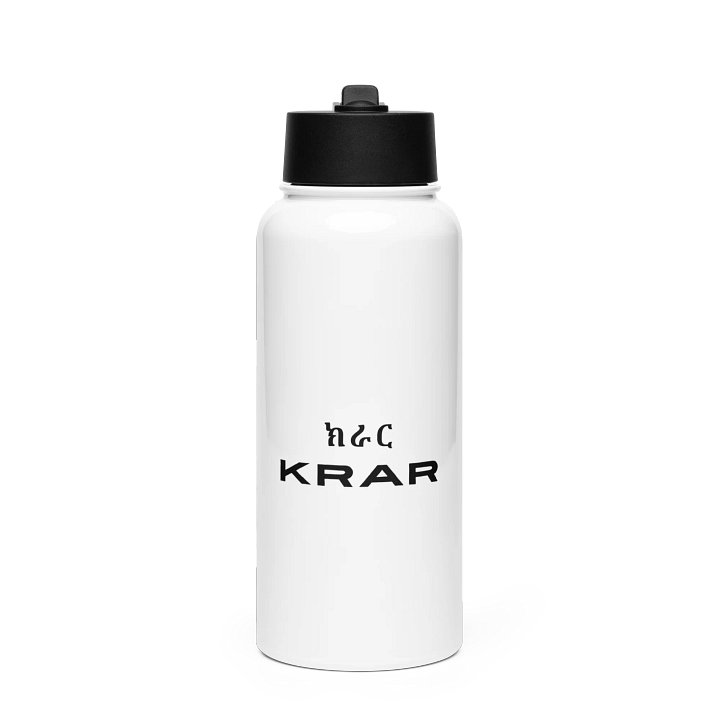 KRAR Ge'ez Stainless Steel Water Bottle with a Straw Lid product image (1)