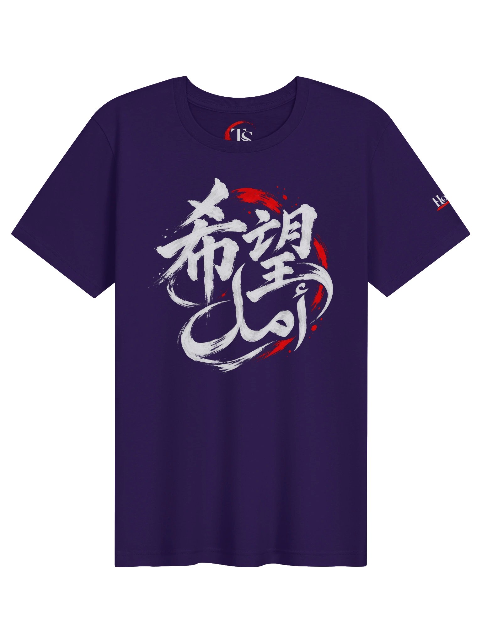 Hope White Ink T-Shirt product image (1)