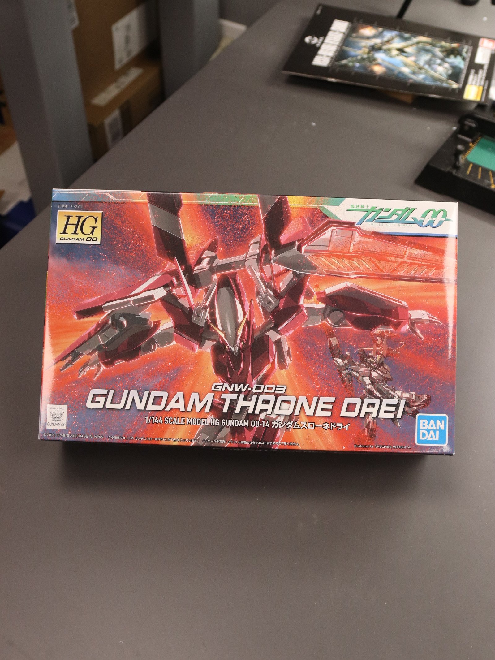 Bandai HG00 1/144 #14 Gundam Throne Drei product image (1)