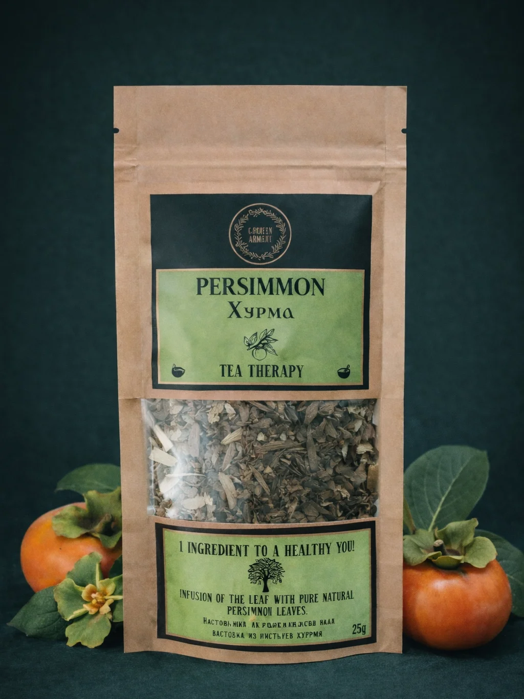 Armenian Persimmon Leaf Tea product image (1)