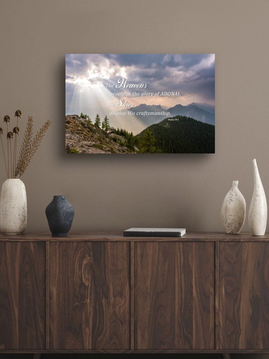 Psalm 19:1 The Heavens proclaim the glory of ADONAI Canvas Art product image (5)