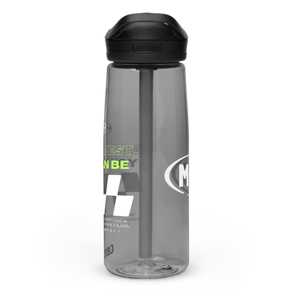 MXU X CAMELBAK® Water Bottle product image (3)