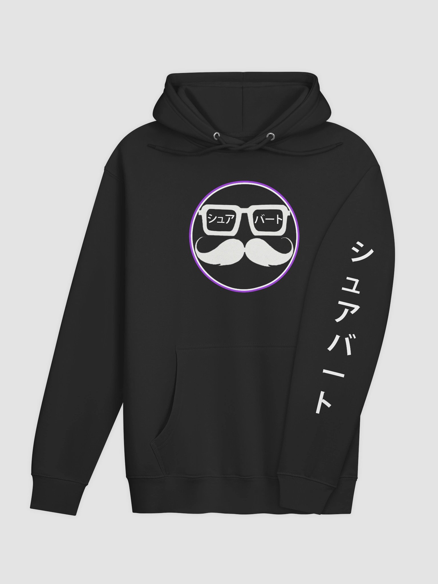 Tokyo Bert Purple product image (4)