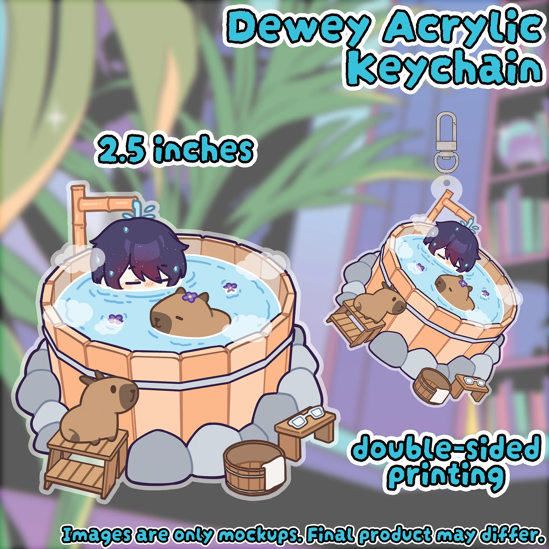 Dewey Debut Keychain product image (1)