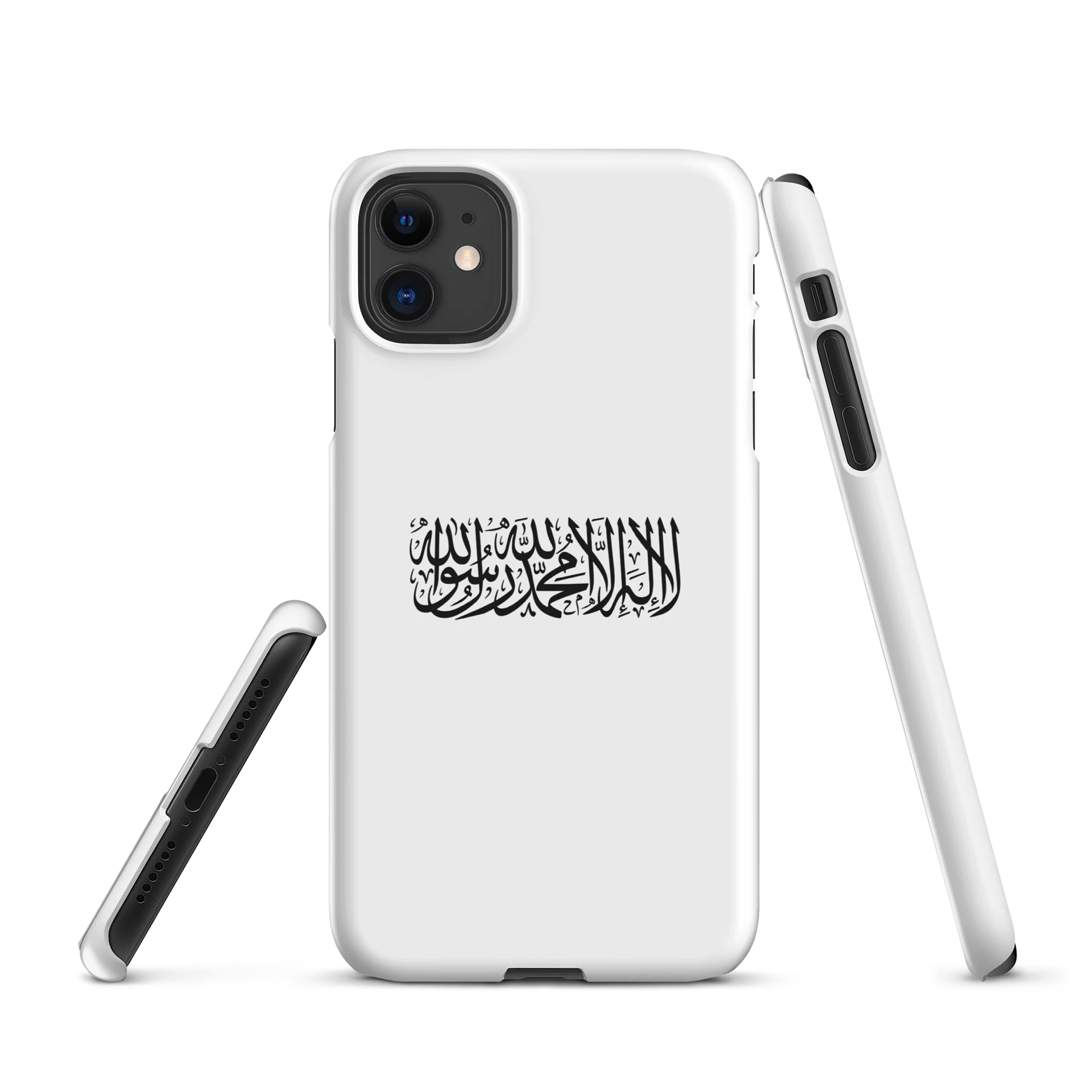 Shahada case for all iphone models product image (2)
