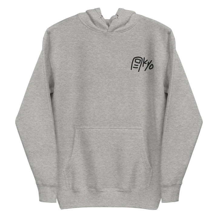 Toe-Kyo (Black Text) Premium Embroidered Hoodie product image (1)