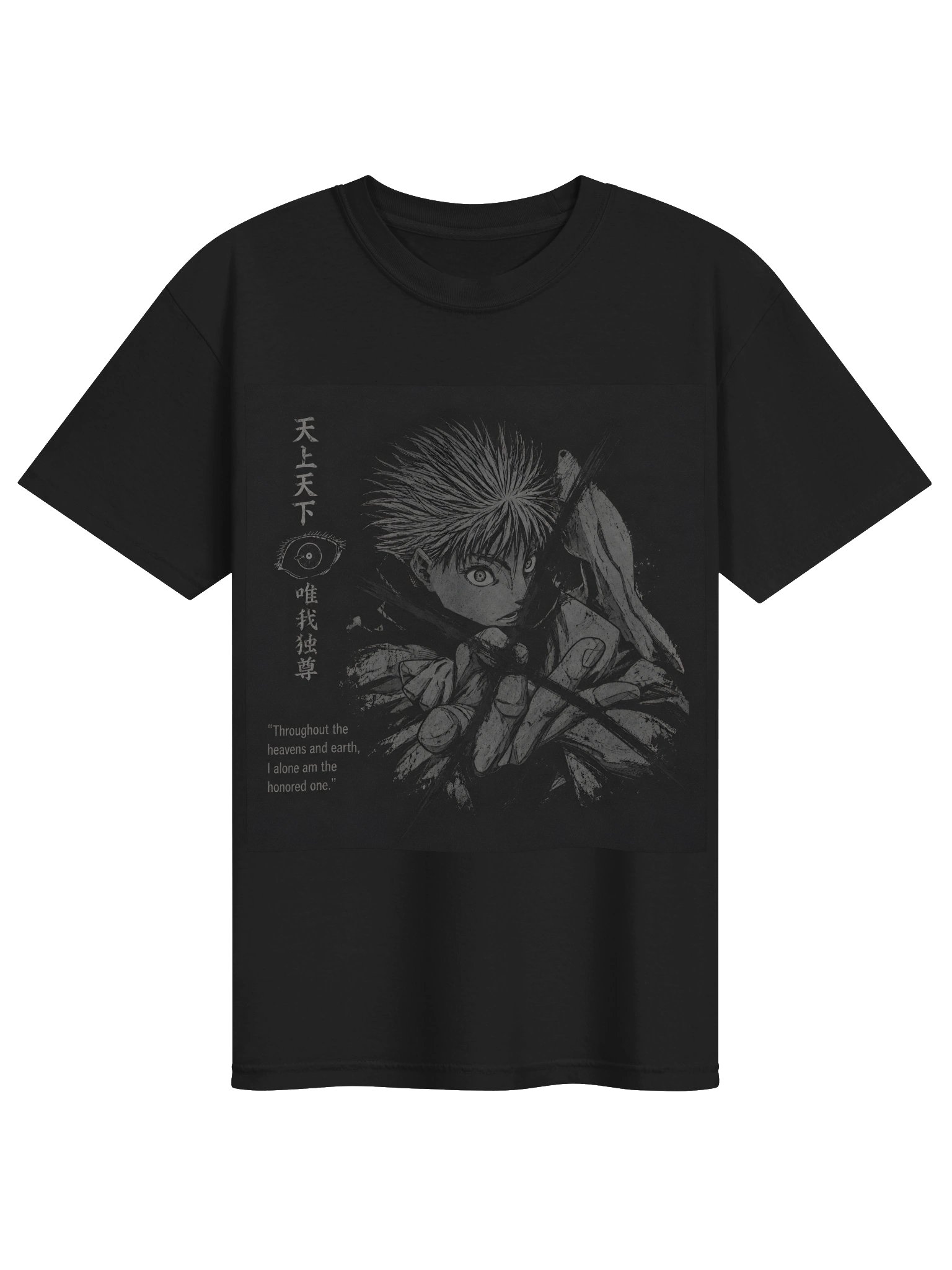 Honored One Anime Graphic Tee product image (1)
