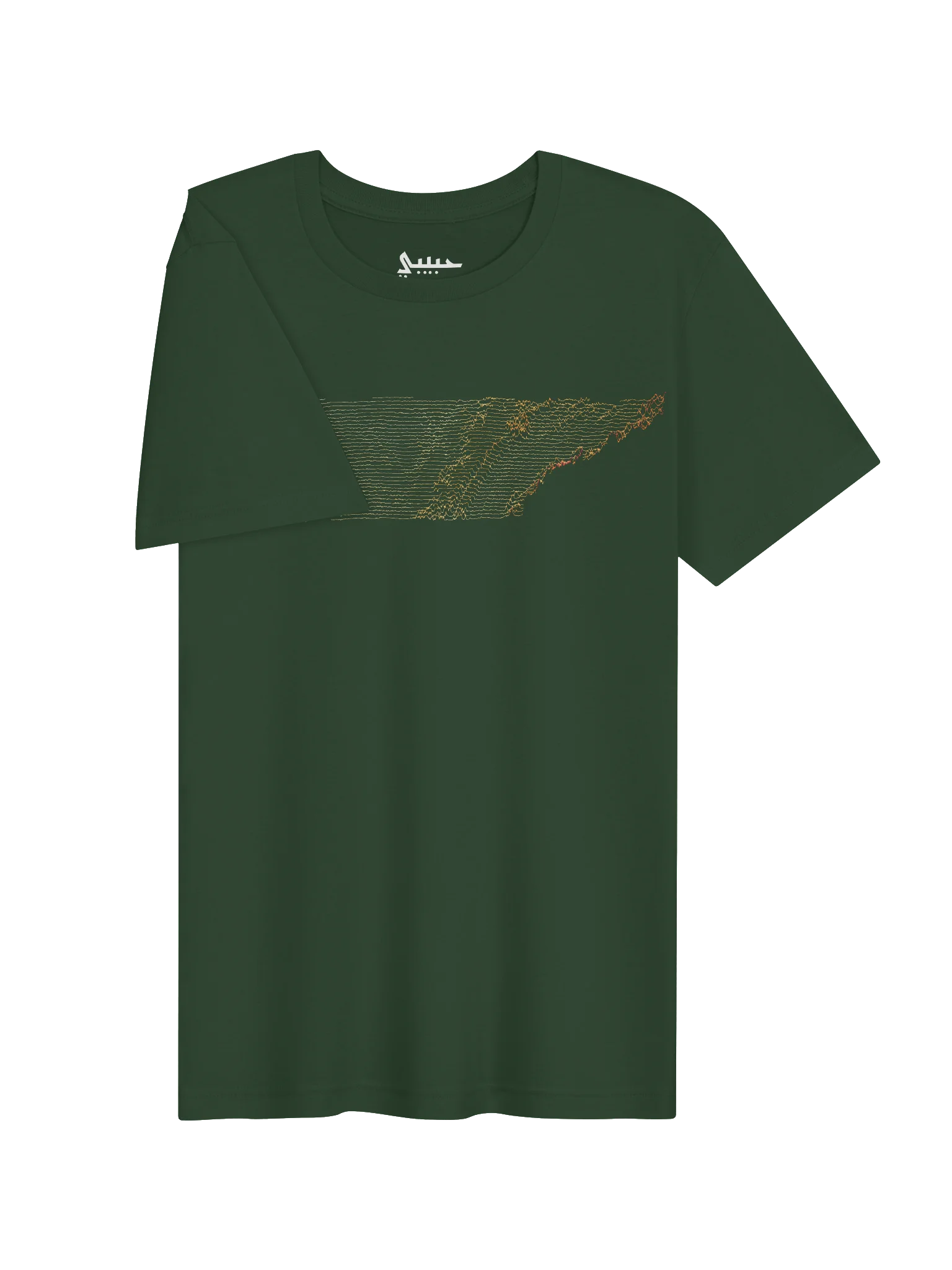Ridgeline Tee - Tennessee product image (3)