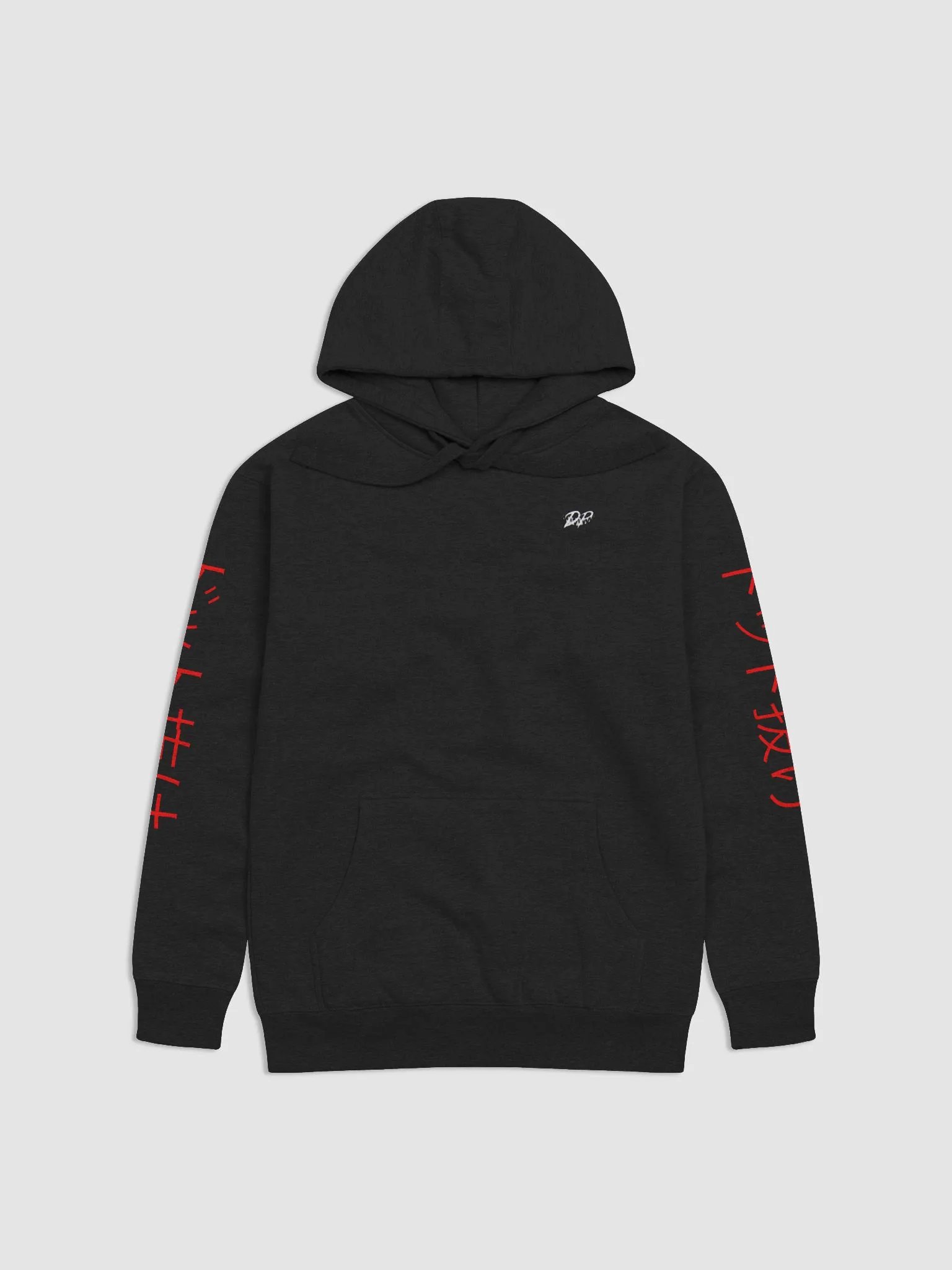 DEAD ARMY Hoodie product image (1)