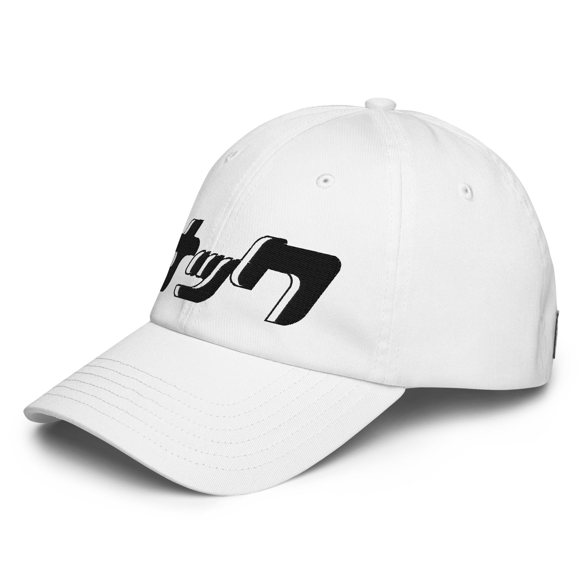 SET03: LIMITED WHITE HAT product image (2)