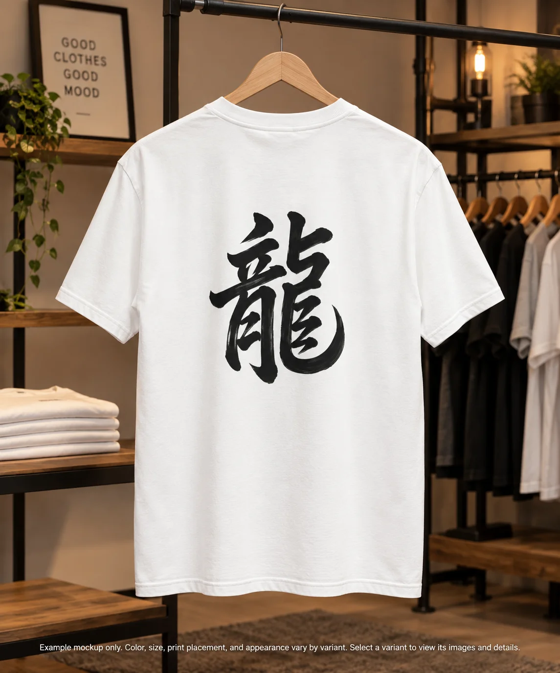 Dragon Omen Kanji Art from a Fallen Sengoku Battlefield - T-Shirt - Light Body - Back Print product image (1)