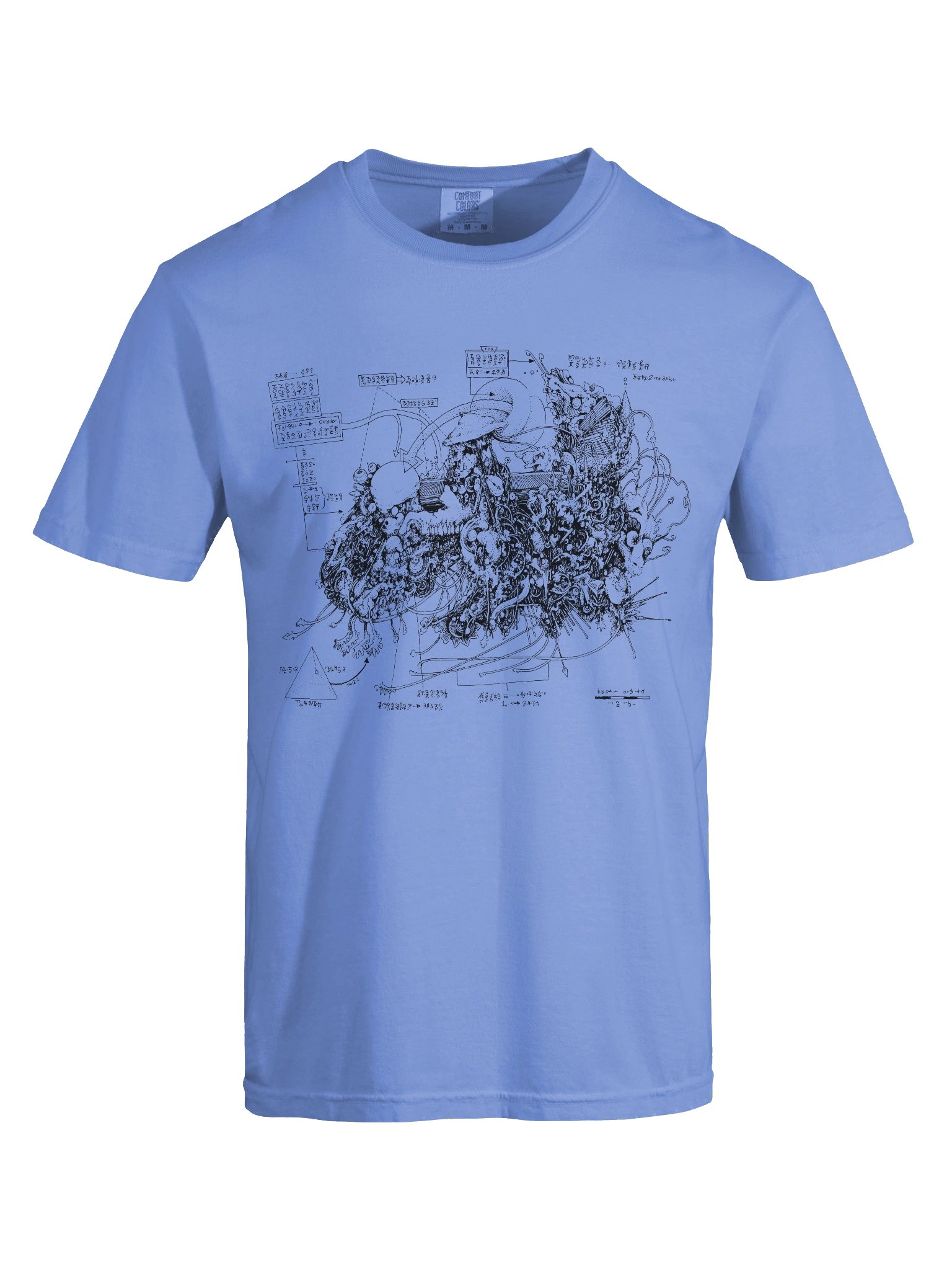 Tentacle Ship product image (85)