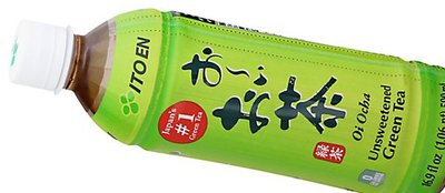 Green Tea Team 🍵