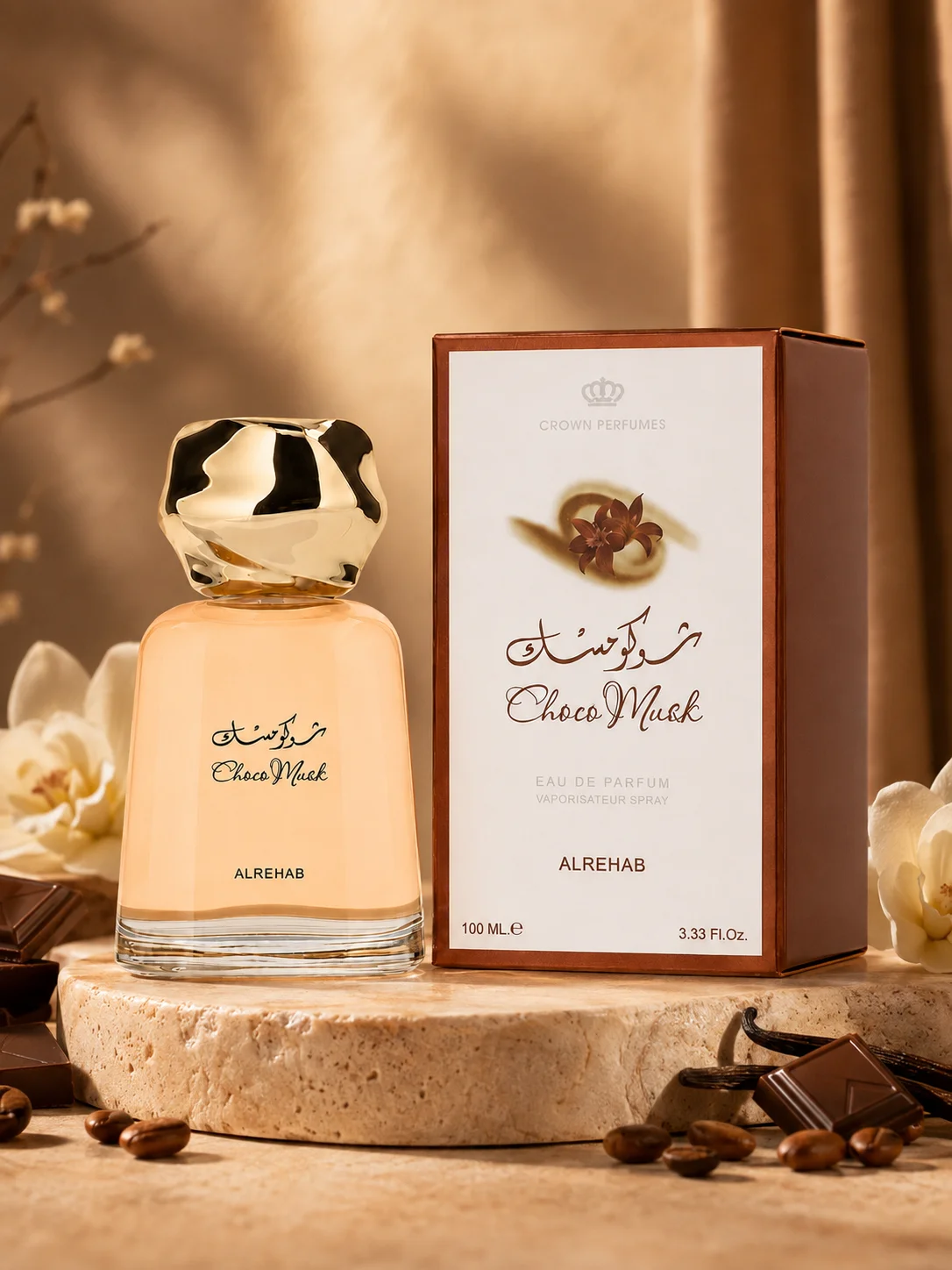 Al Rehab Choco Musk Eau de Parfum Spray 100ml Vanilla Musk Perfume for Men & Women Long Lasting Arabian Fragrance ALRE-11337-FBM product image (4)