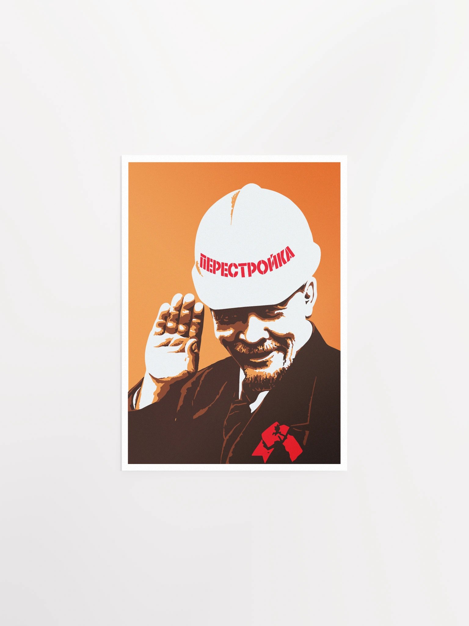 Lenin Perestroika. USSR 1987 — Soviet Propaganda Poster product image (6)