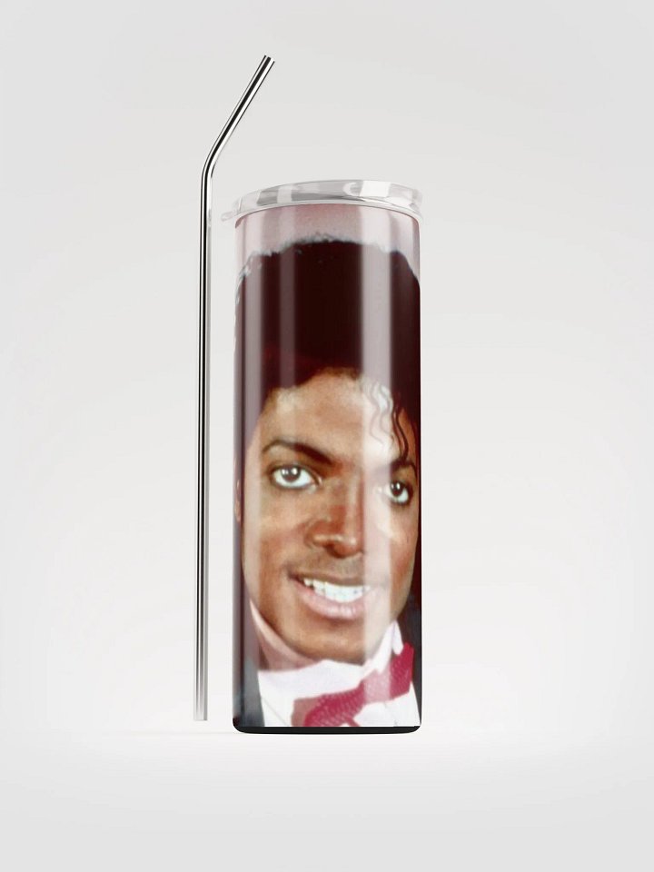 MICHEAL JACKSON IS THE BEST product image (1)